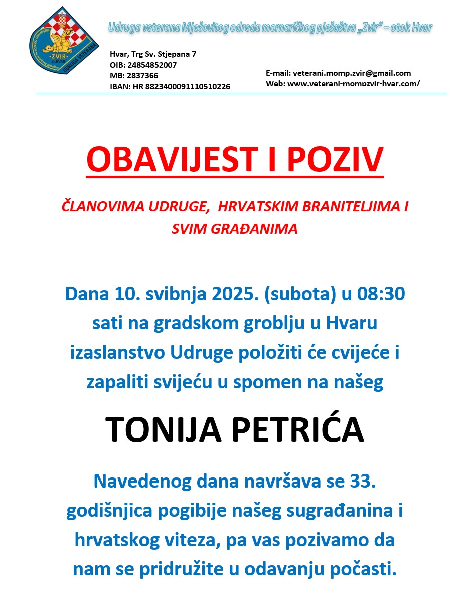Toni Petrić_POZIV