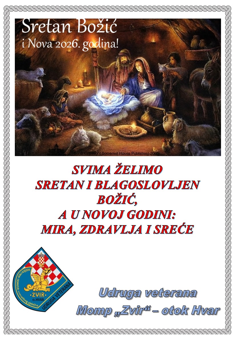 Čestitka_Božić_2025.